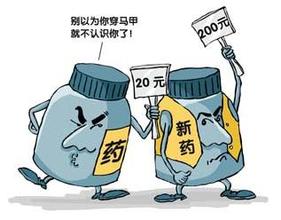 誰在給“換馬甲”提價的藥“吹黑哨”？
