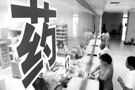 河北省縣級(jí)公立中醫(yī)院域內(nèi)就診率到2017年力爭(zhēng)90%