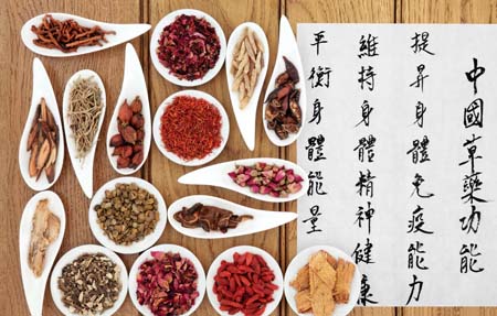 中藥發(fā)展應(yīng)謹(jǐn)記“藥材好、藥才好”