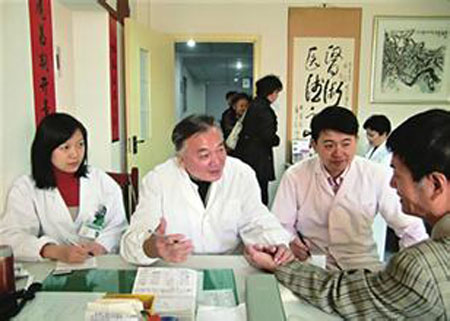 樹立中醫(yī)藥服務(wù)國際品牌