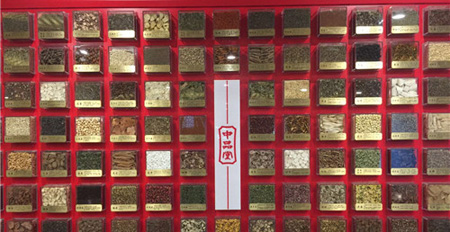 中醫(yī)藥體驗館 “中品堂”開業(yè)