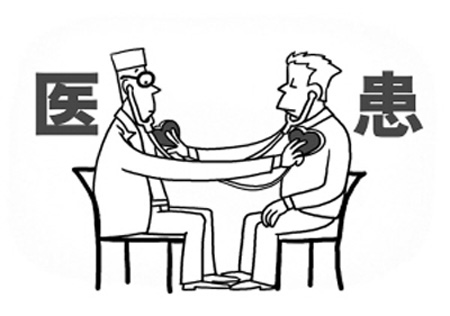 面對(duì)暴力，醫(yī)院怎么辦