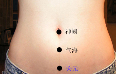 祛寒保曖，艾灸大椎、關(guān)元穴“給你溫曖”