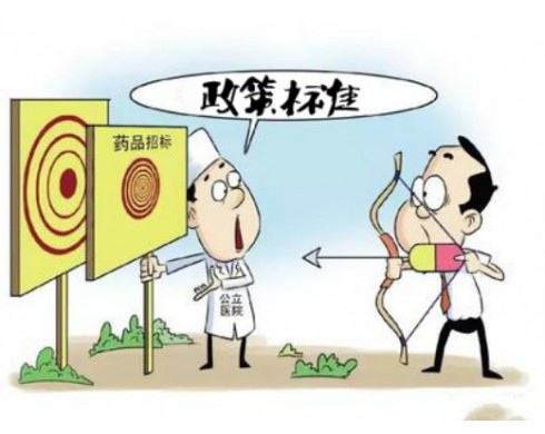 醫(yī)藥政策密集調(diào)整，醫(yī)藥行業(yè)發(fā)展前景廣闊