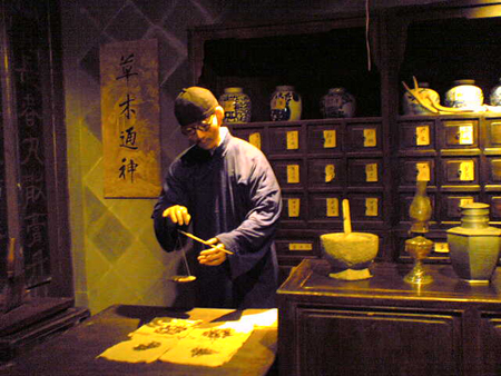 加強法制保障 促進中醫(yī)藥振興