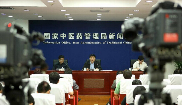 兩部門加強抗菌藥物臨床應(yīng)用管理