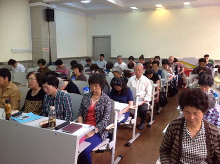 中國醫(yī)學氣功學會科研基地揭牌