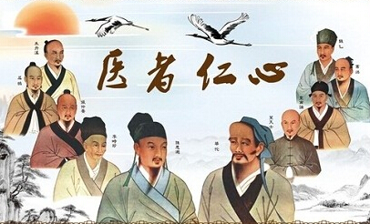 廣東啟動弘揚(yáng)大醫(yī)精誠精神主題活動