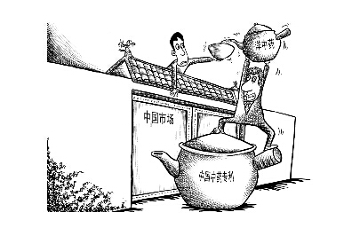 “洋中藥”緣何成國人掃貨“新寵”？