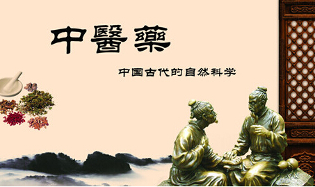 依然是“發(fā)展”，落實(shí)分量重