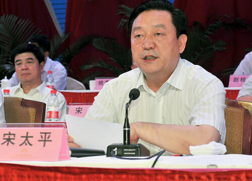 河北省人大常委會(huì)聽(tīng)取中醫(yī)藥工作專(zhuān)題匯報(bào)