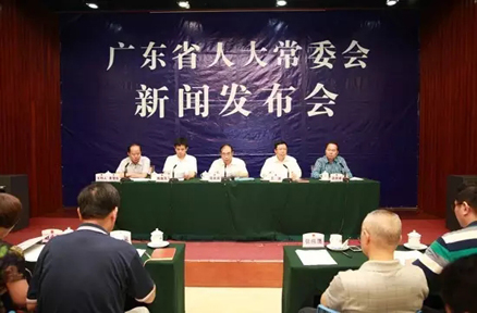 立法保護嶺南中藥材第一批品種遴選結果發(fā)布會現場