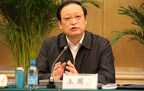 王國強(qiáng)率團(tuán)訪問捷克、匈牙利、奧地利，中歐中醫(yī)藥合作再上臺(tái)階