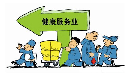 江蘇今年著力助推中醫(yī)藥健康服務業(yè)發(fā)展