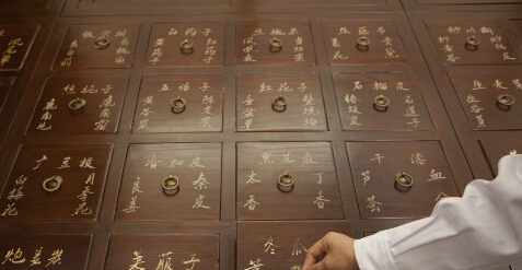 甘肅將鼓勵(lì)社會資本開辦傳統(tǒng)中醫(yī)診所