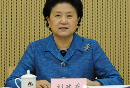 劉延東在江西調(diào)研時強調(diào)，發(fā)揮中醫(yī)藥在治未病中的作用