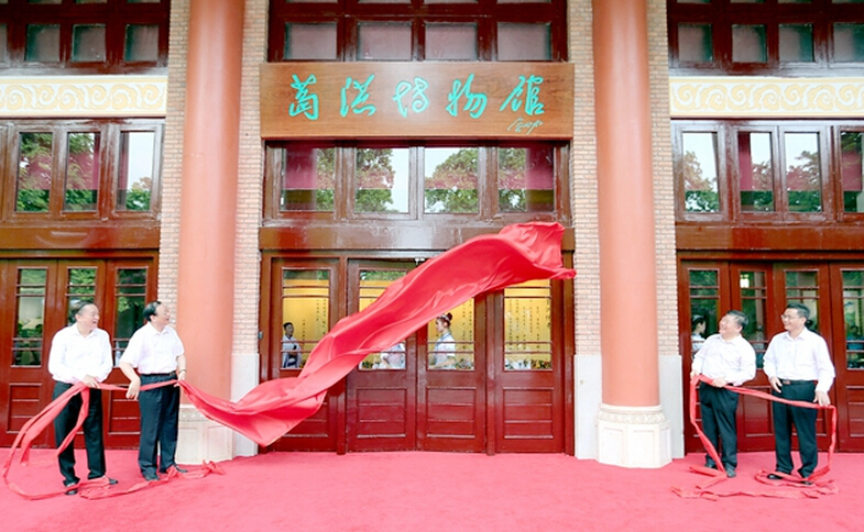 葛洪博物館開館：更好、更多、更廣泛地傳播中醫(yī)藥文化知識(shí)