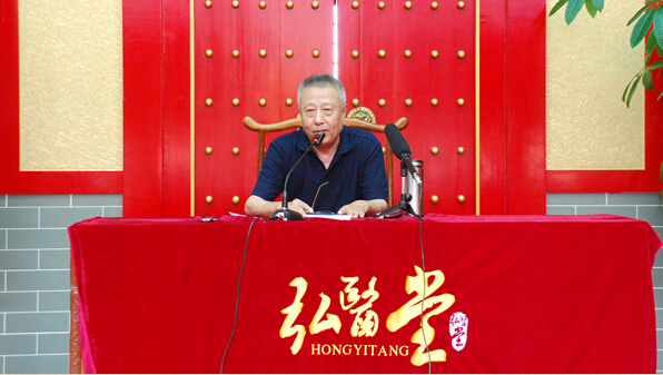 弘醫(yī)堂啟動百師千徒傳承工程，將集體舉行收徒儀式