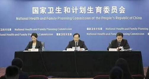 五部門聯(lián)合發(fā)文，大力推動中醫(yī)藥科技創(chuàng)新