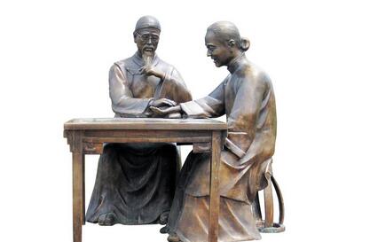 堅定科學(xué)自信，發(fā)揮中醫(yī)獨(dú)特優(yōu)勢