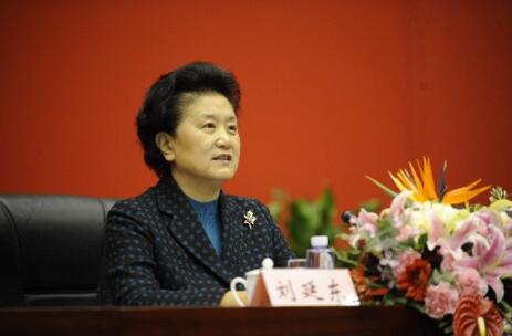 愛國衛(wèi)生運動65周年，劉延東講話：實施中醫(yī)藥治未病健康工程