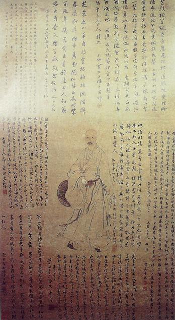 朱侶云畫(huà)像