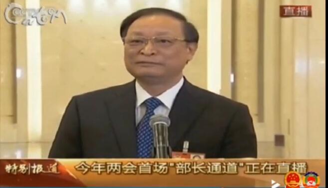 王國(guó)強(qiáng)亮相兩會(huì)"部長(zhǎng)通道"答記者問：中醫(yī)藥要走出去，也要服務(wù)好基層百姓