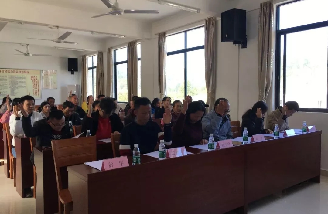 大會選舉博覽園科協(xié)第一屆委員會主席、副主席、秘書長和副秘書長