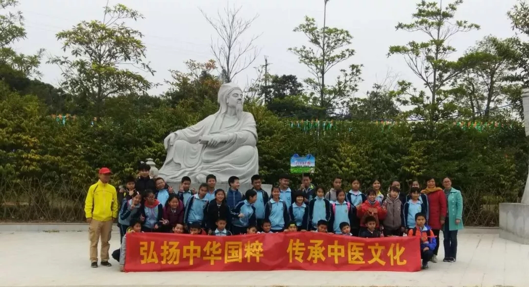 從化區(qū)太平鎮(zhèn)第二中心小學(xué)組織學(xué)生來(lái)我園參加社會(huì)實(shí)踐活動(dòng)