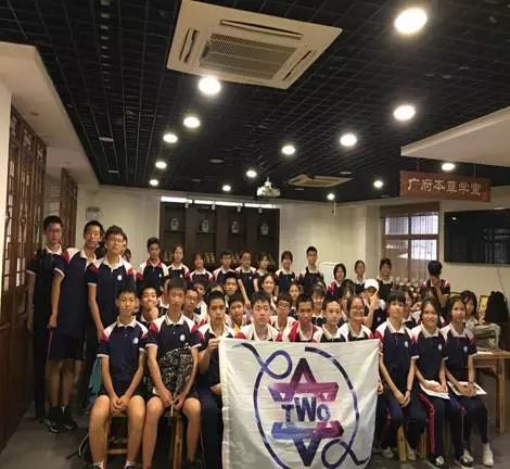 濱江五中學生—廣府本草博物館之行