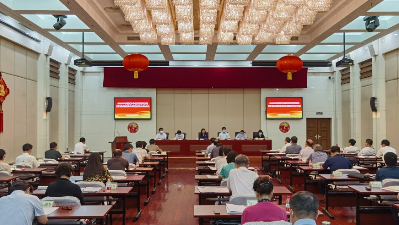 2020年國家中醫(yī)藥局直屬機(jī)關(guān)黨的工作暨紀(jì)檢工作會(huì)議召開