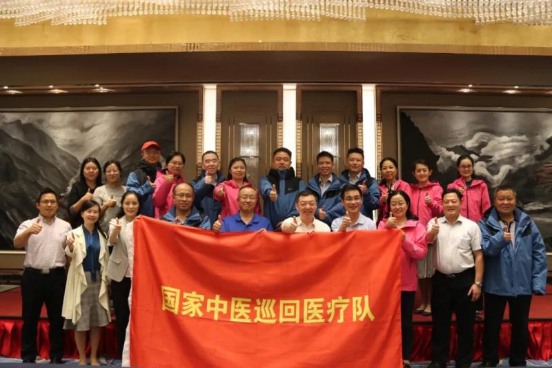 廣東參加國家中醫(yī)醫(yī)療隊，赴云南開展為期30天巡回醫(yī)療