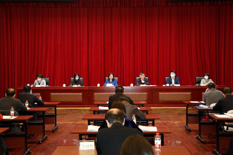 2021年局直屬機關黨的工作暨紀檢工作會議