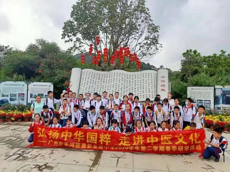 活動(dòng)結(jié)束，合影留念