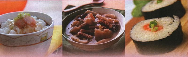 懷孕第37周吃什么？本周科學(xué)食譜推薦