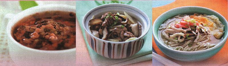 懷孕第40周吃什么？本周科學(xué)食譜推薦